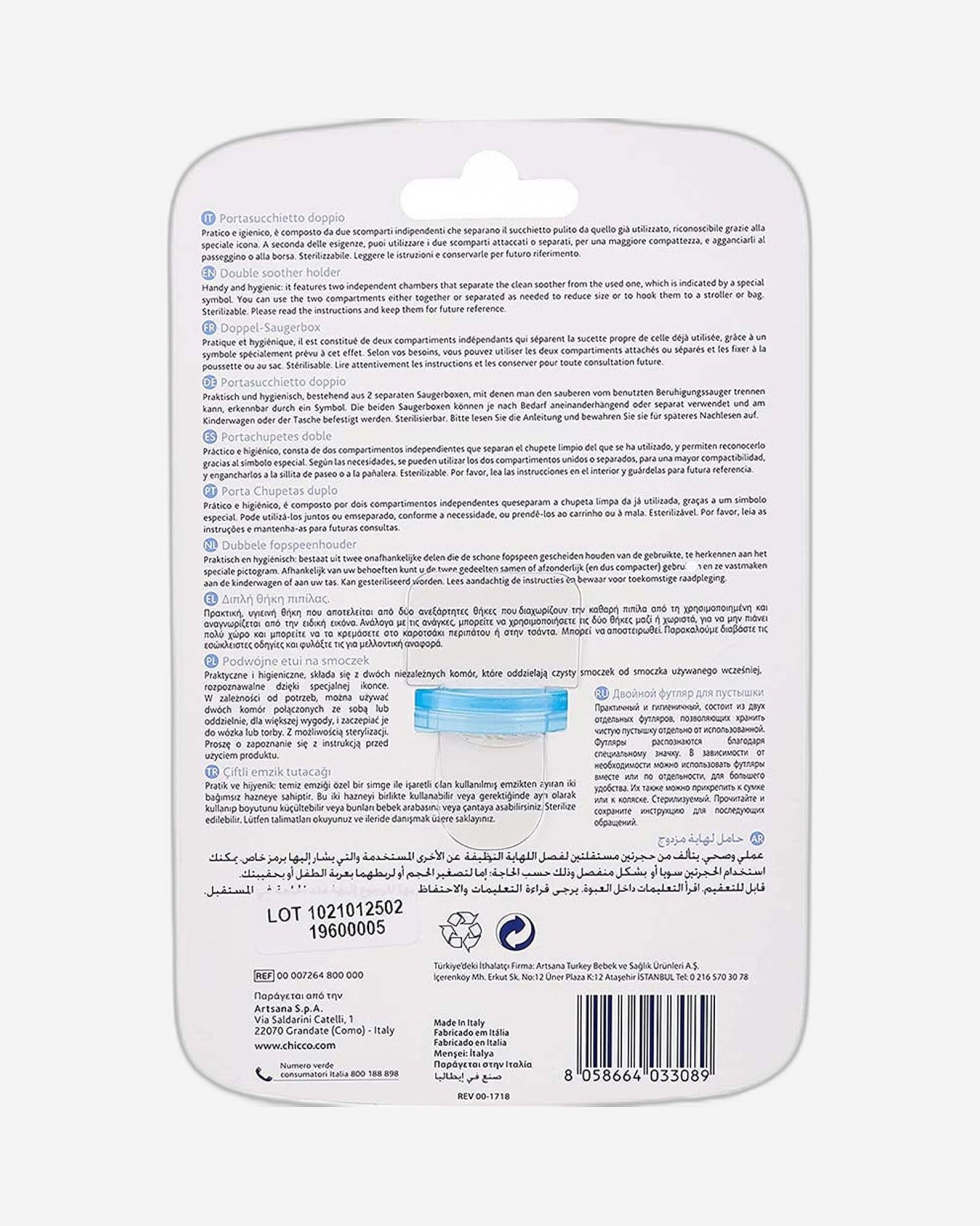 CHICCO DOUBLE SOOTHER HOLDER BLUE