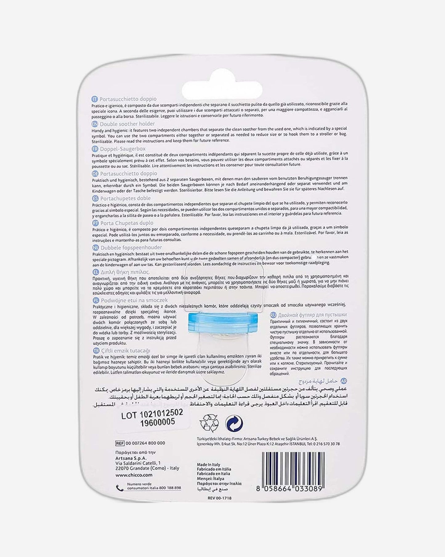 CHICCO DOUBLE SOOTHER HOLDER BLUE