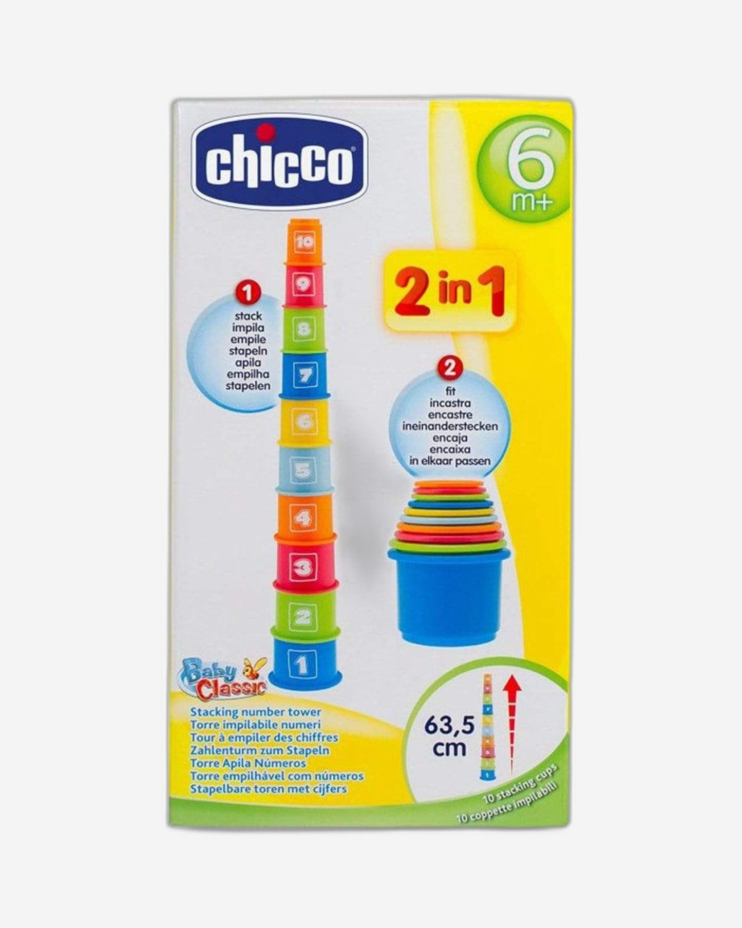 TOY STACKING CUPS
