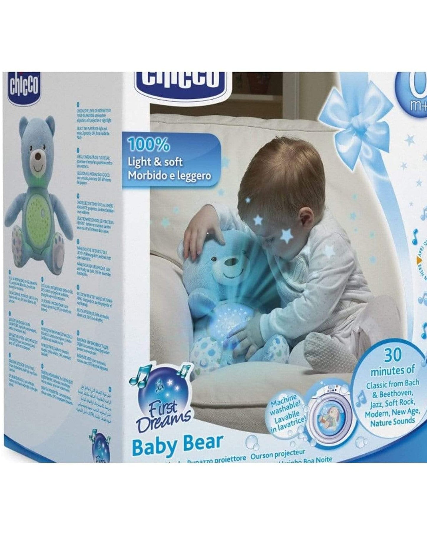 BABY BEAR PINK