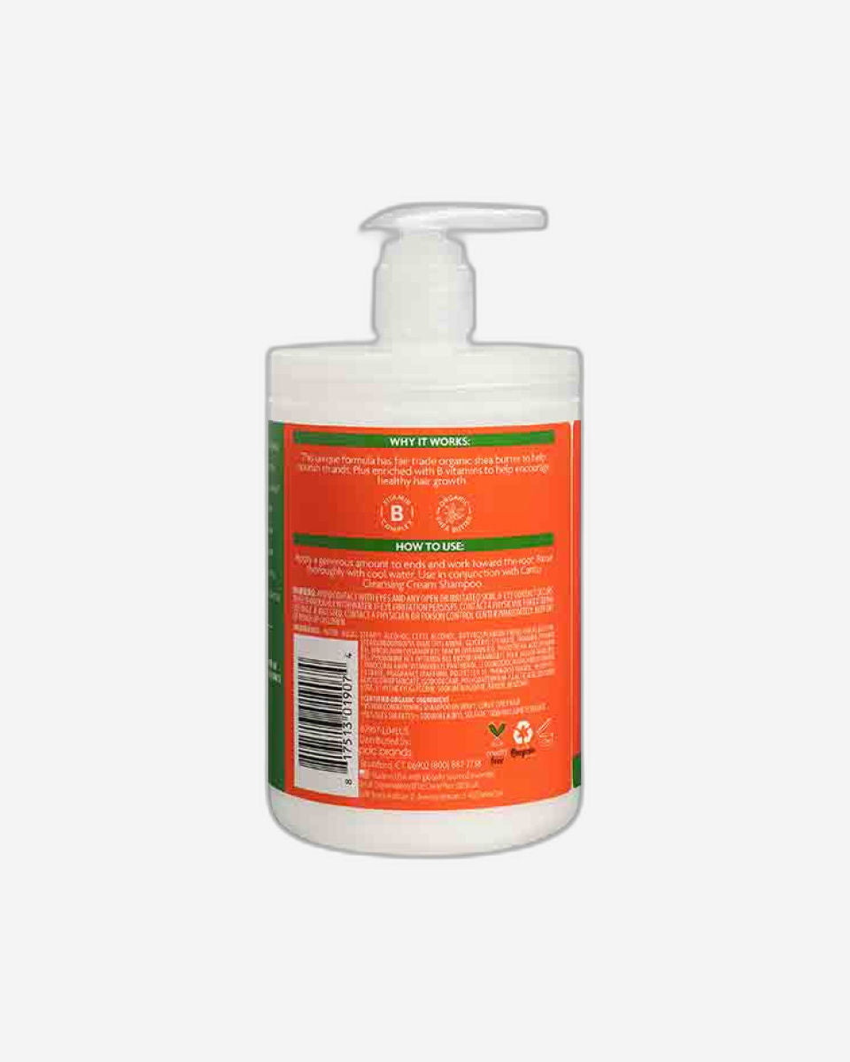 Cantu Shea Butter For Natural Hair Hydrating Cream Conditioner Salon Size 25oz