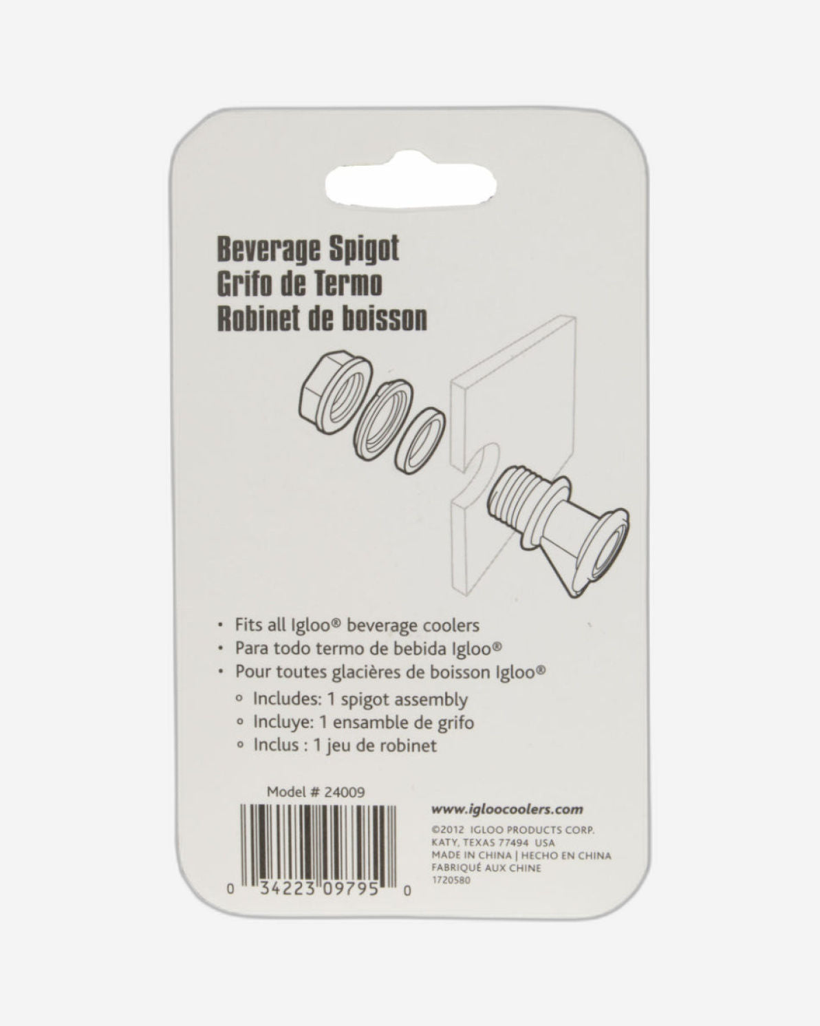 Igloo-Standard Push Button Spigot For 2-10 Gallon Water Jug - White