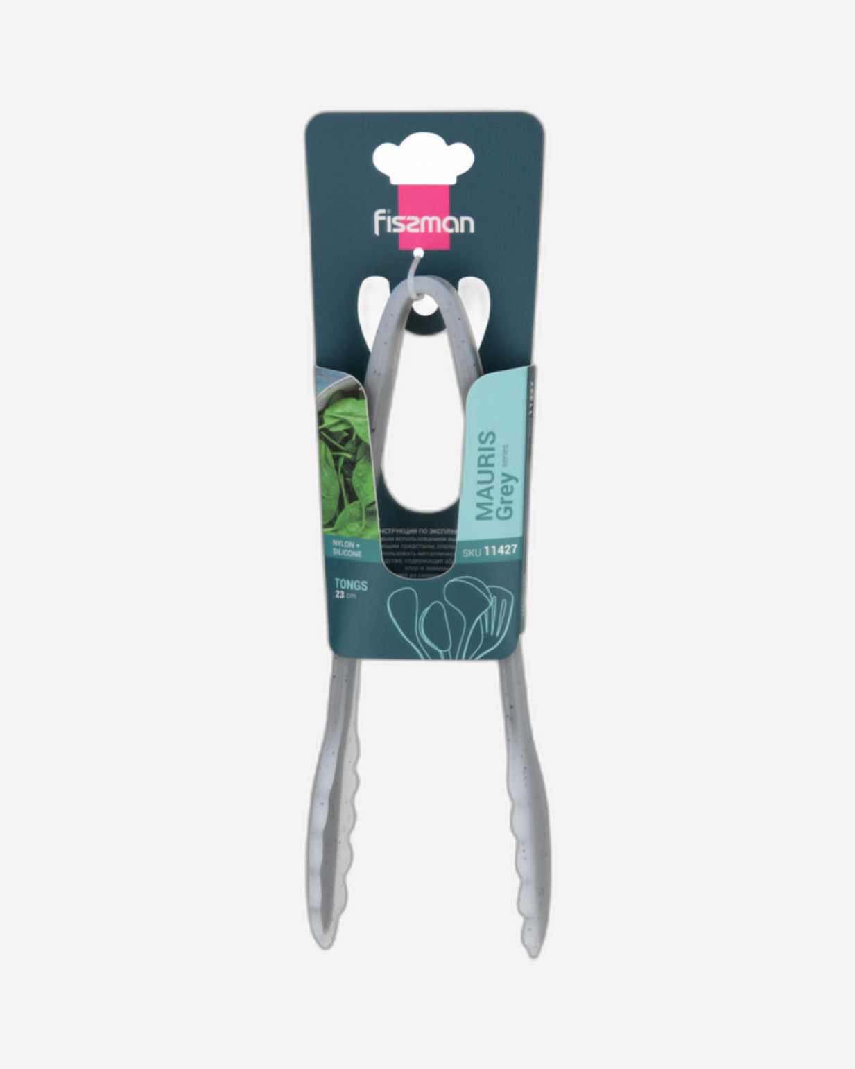 Fissman Tongs Mauris Grey 23cm (Nylon + Silicone + Stainless Steel)