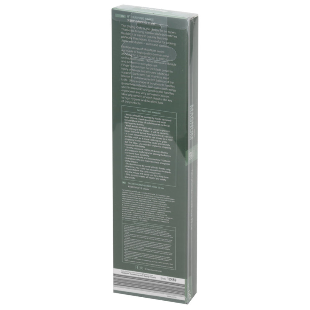 Fissman Carving Knife Magnum 8Inch