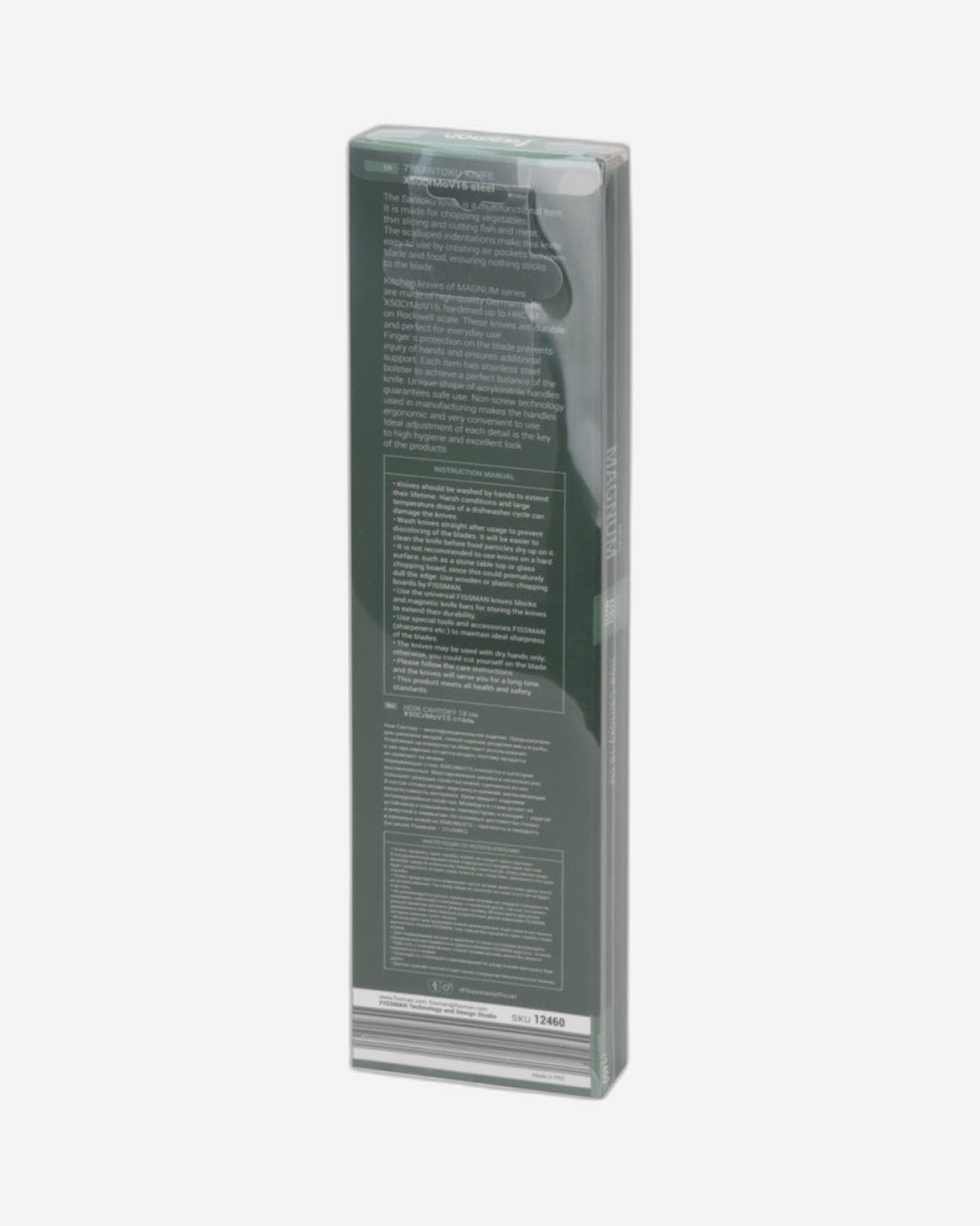 Fissman Magnum Santoku Knife 7Inch