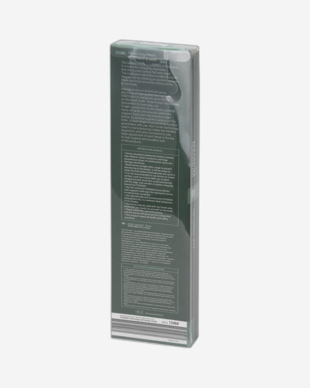 Fissman Magnum Santoku Knife 7Inch