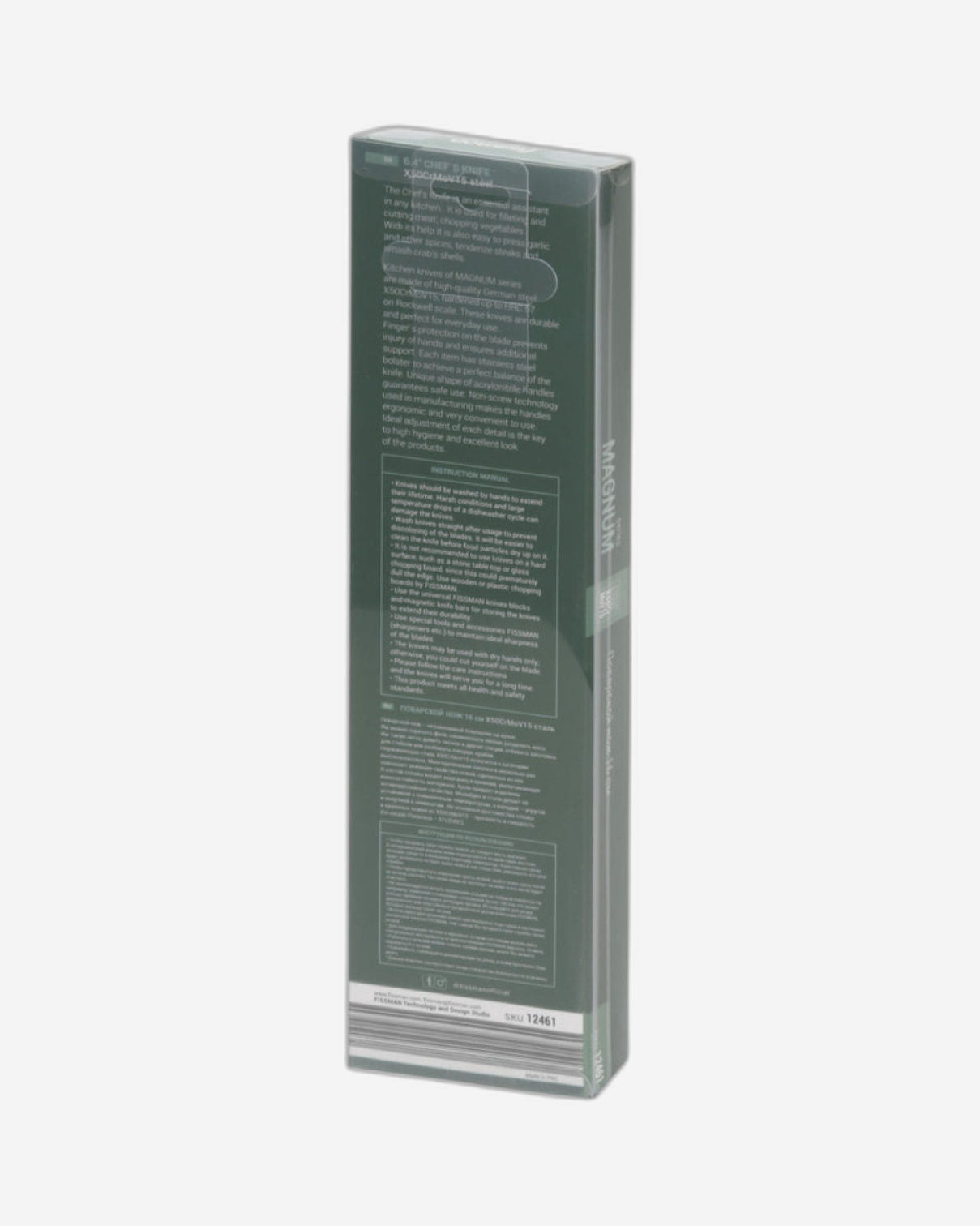 Fissman Magnum Chefs Knife 6.4Inch