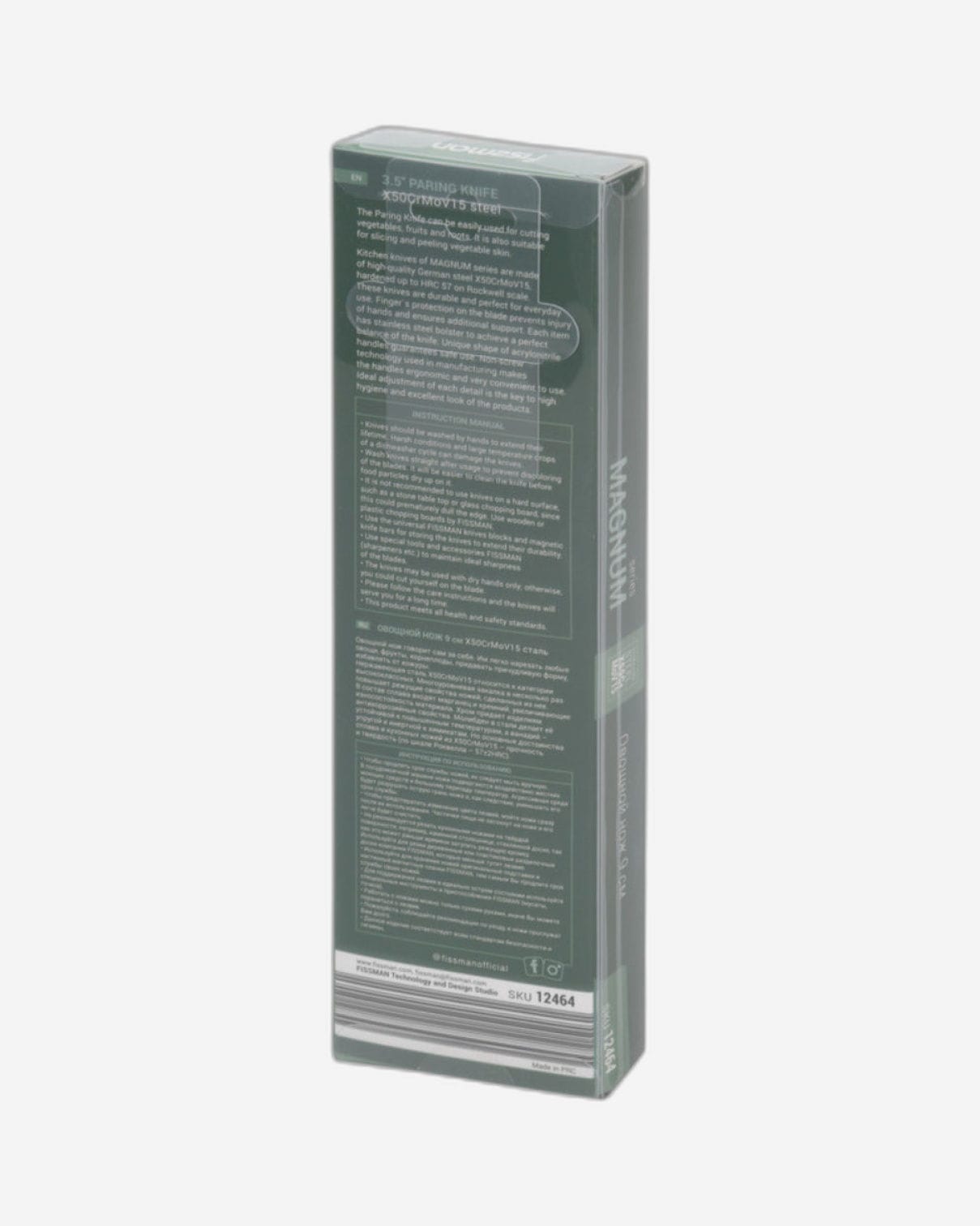 Fissman Magnum Paring Knife 3.5Inch