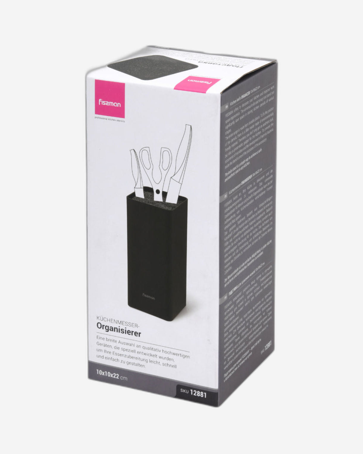Fissman Knife Organizer Square Black 22cm