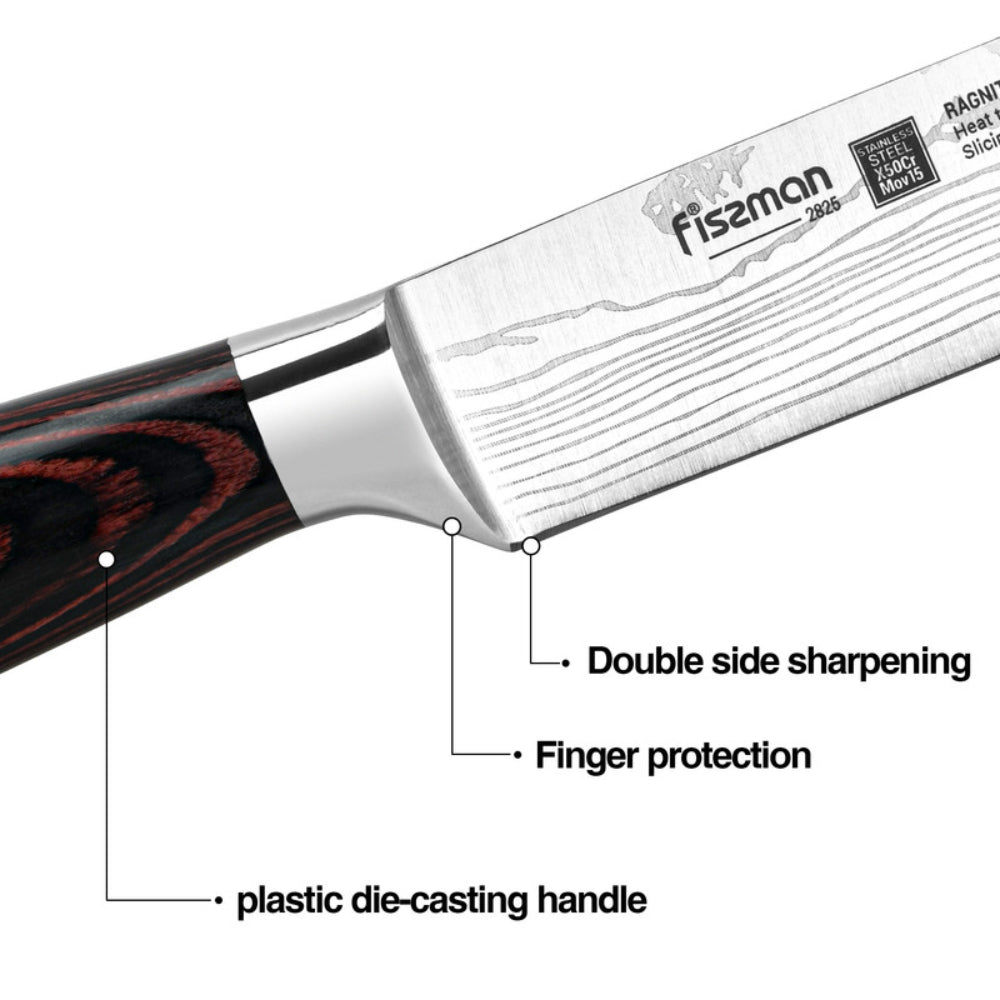 Fissman Carving Knife Ragnitz 8Inch