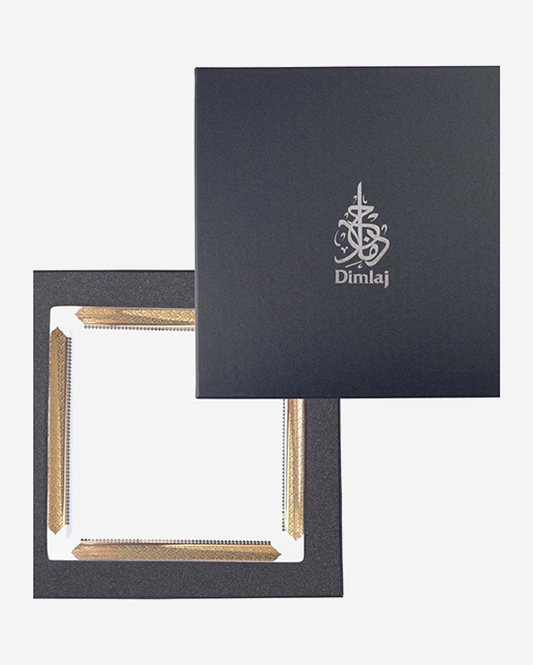 Dimlaj Cordoba Large Serving Plate (Gold)