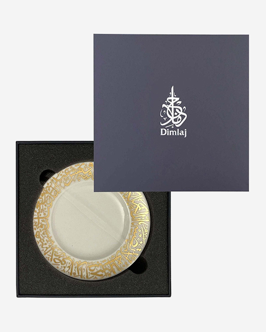 Dimlaj Kareem Set of 6 Pcs Small Plates (Gold)