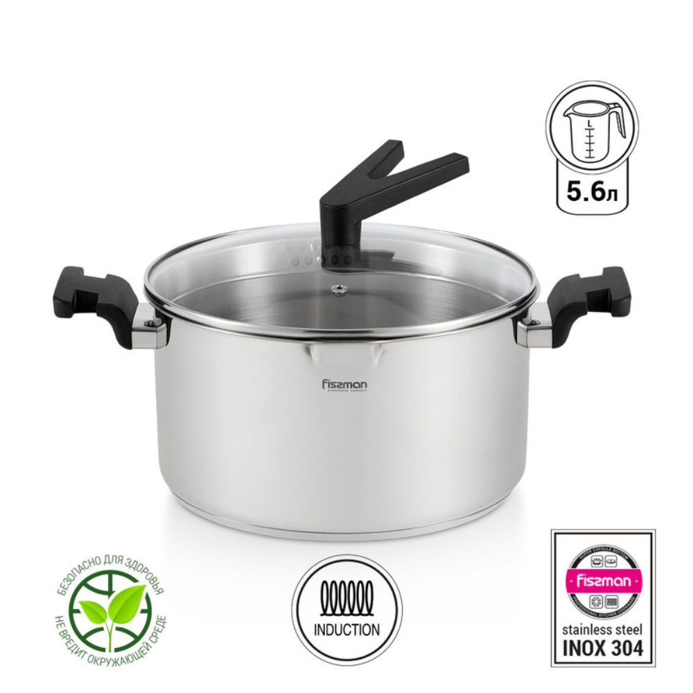 Fissman Stockpot Eliz 5.6L