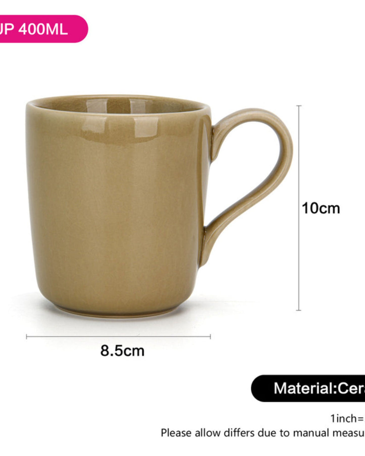 Fissman Cup Ceramic Brown 400ml