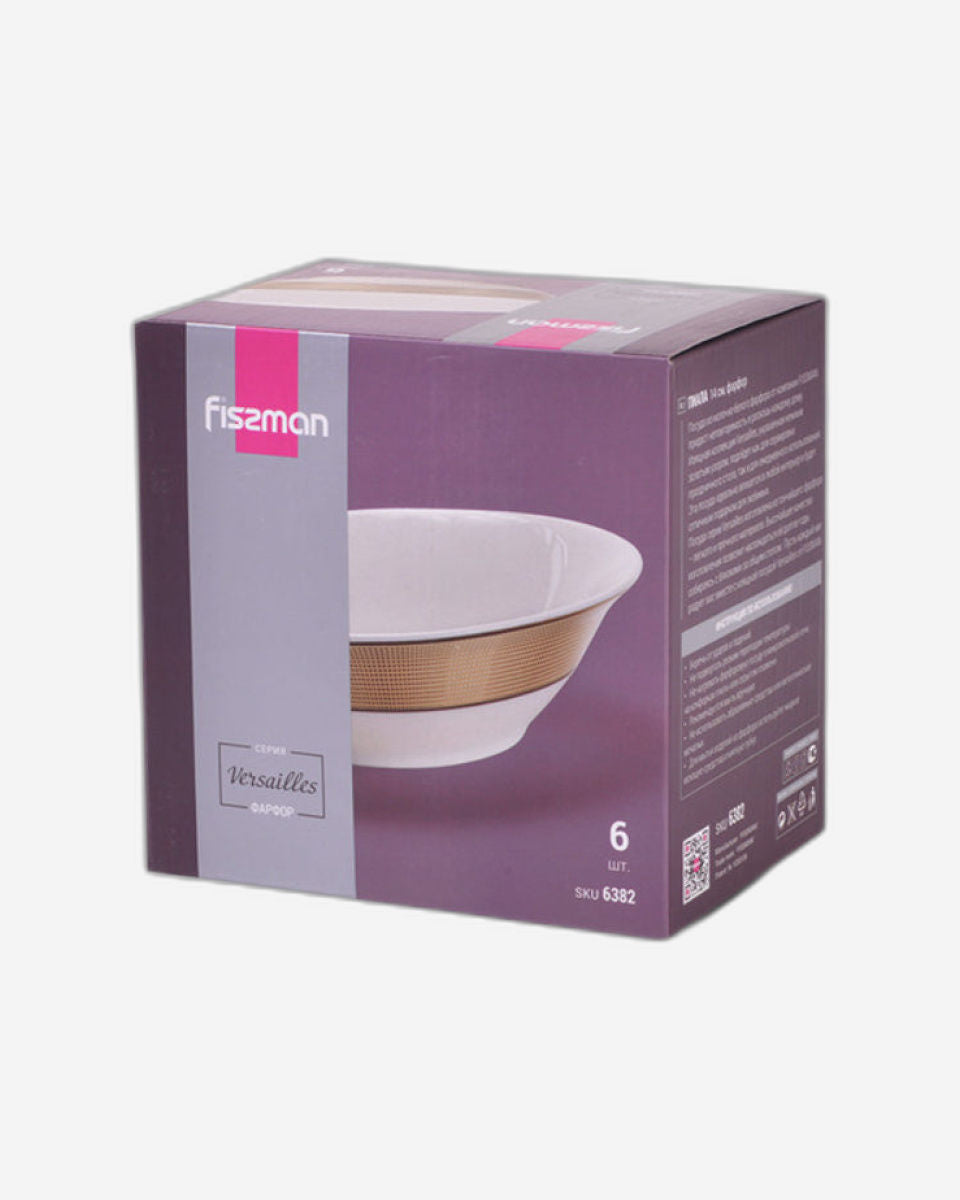 Fissman Bowl Versailles 14cm Porcelain