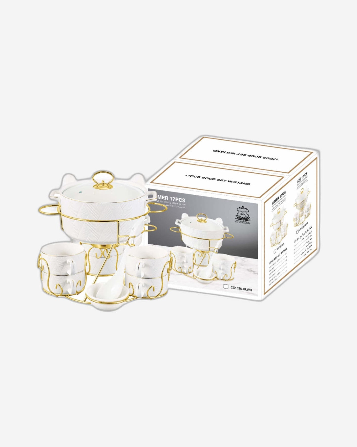 Shallow Luxury Ash 17 Piece Porcelain Soup Set with Gold Stand - White