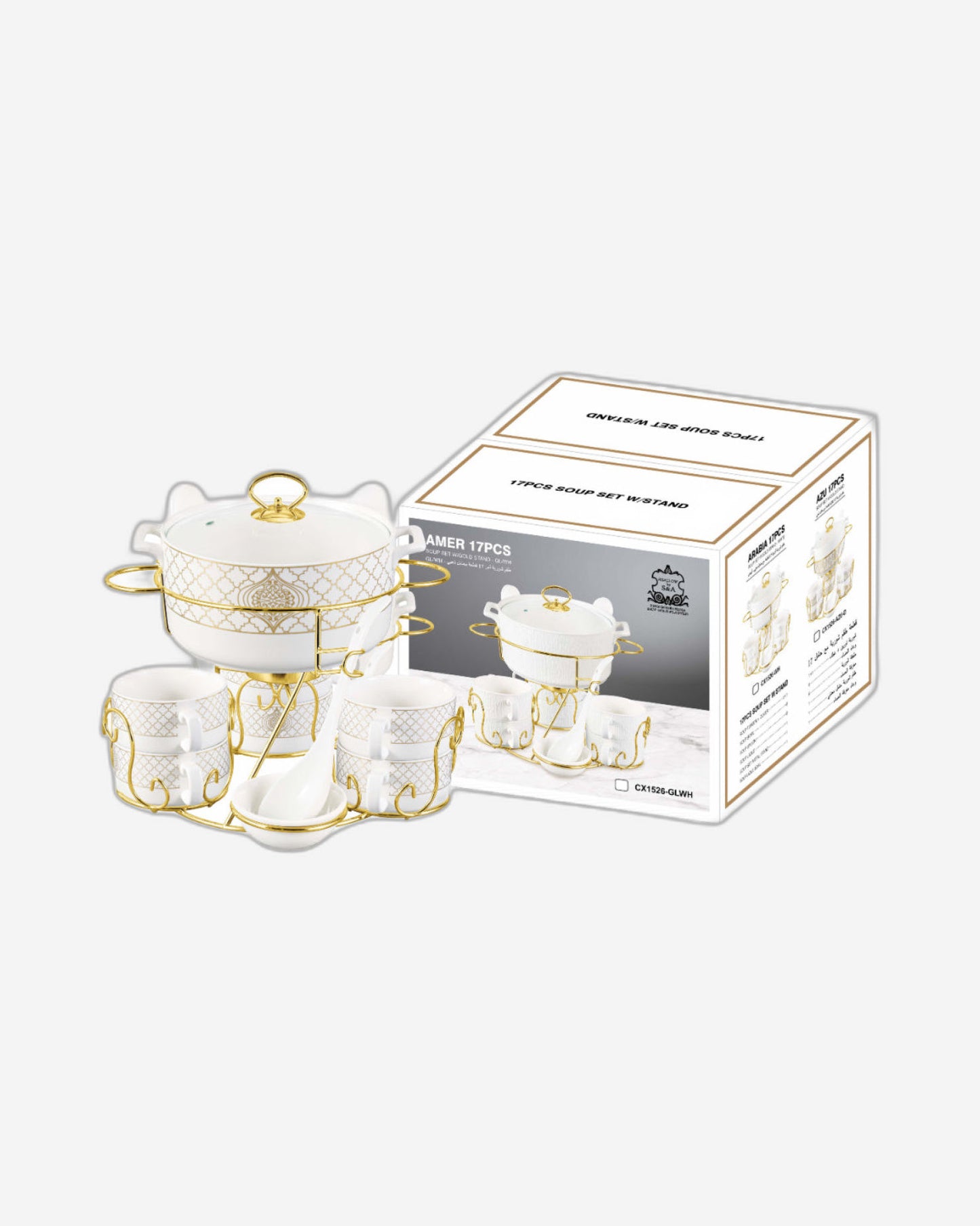 Shallow Badr 17 Piece Soup Set with Gold Stand - Luxurious White Porcelain