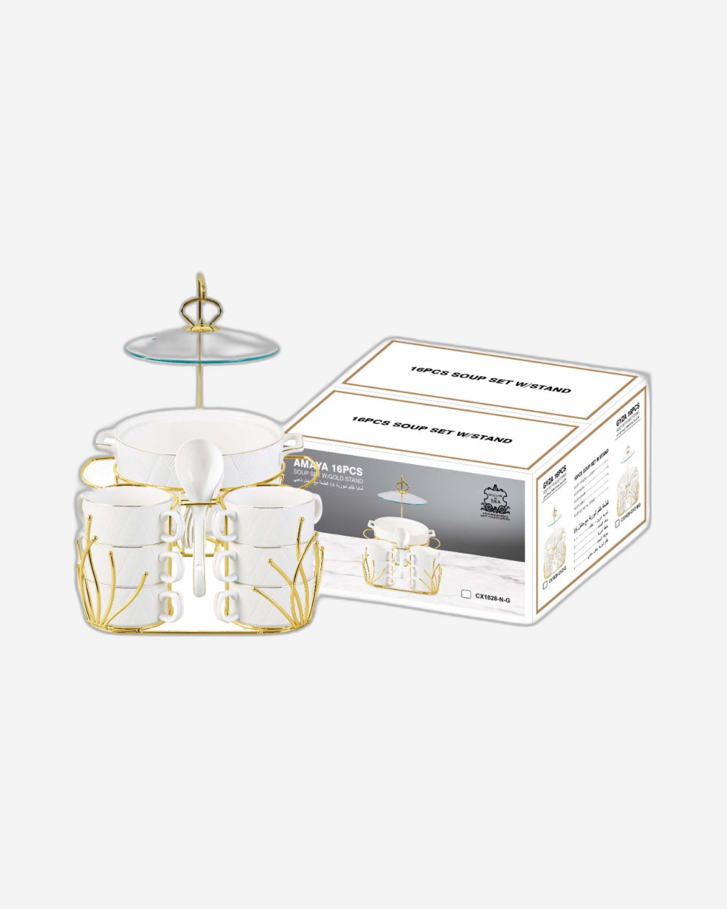 Shallow Amir 16 Piece Soup Set with Gold Stand - Elegant White Porcelain Dinnerware for Sophisticated Dining, Soup Bowls