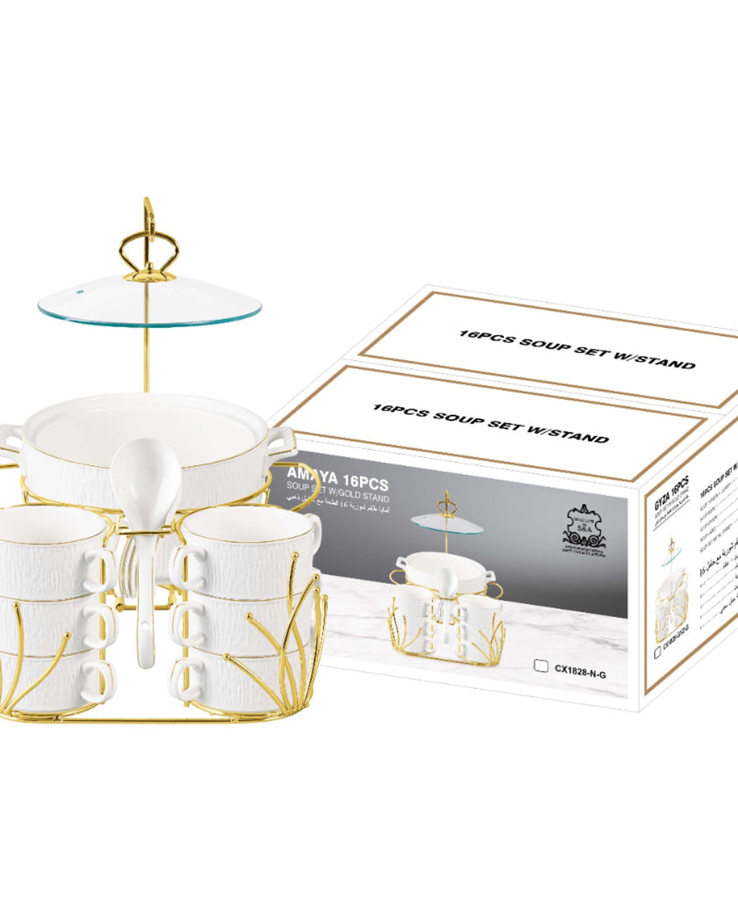 Shallow 16 Piece Gyza Soup Set with Gold Stand - Stylish Dining with Elegant White Porcelain Dinnerware, Soup Bowls