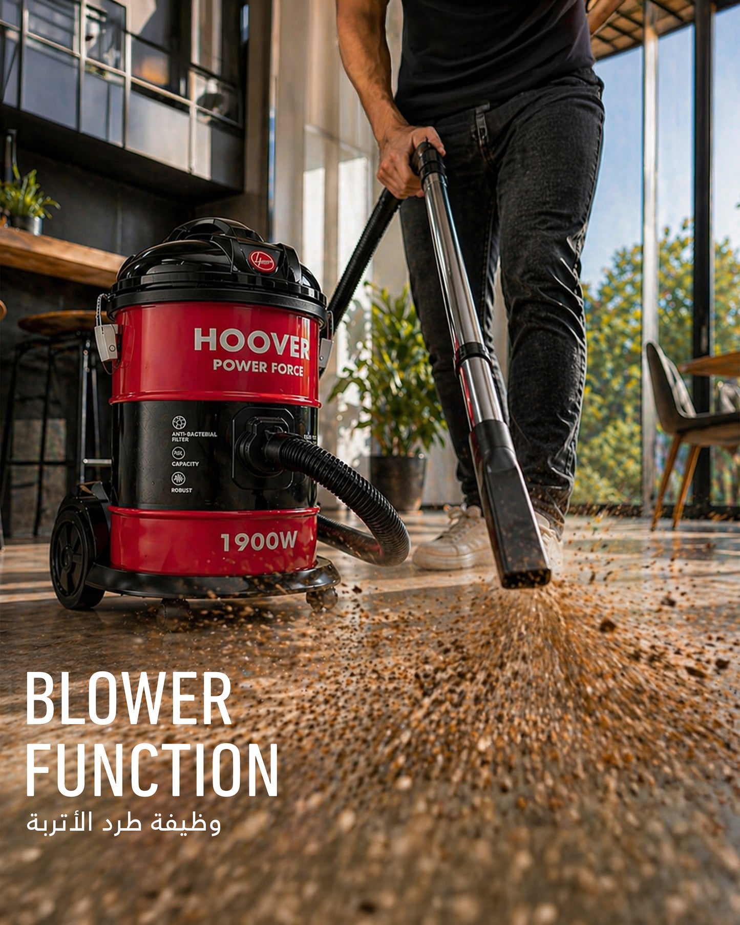 Hoover 18L Power Force Drum Bagless Vacuum Cleaner