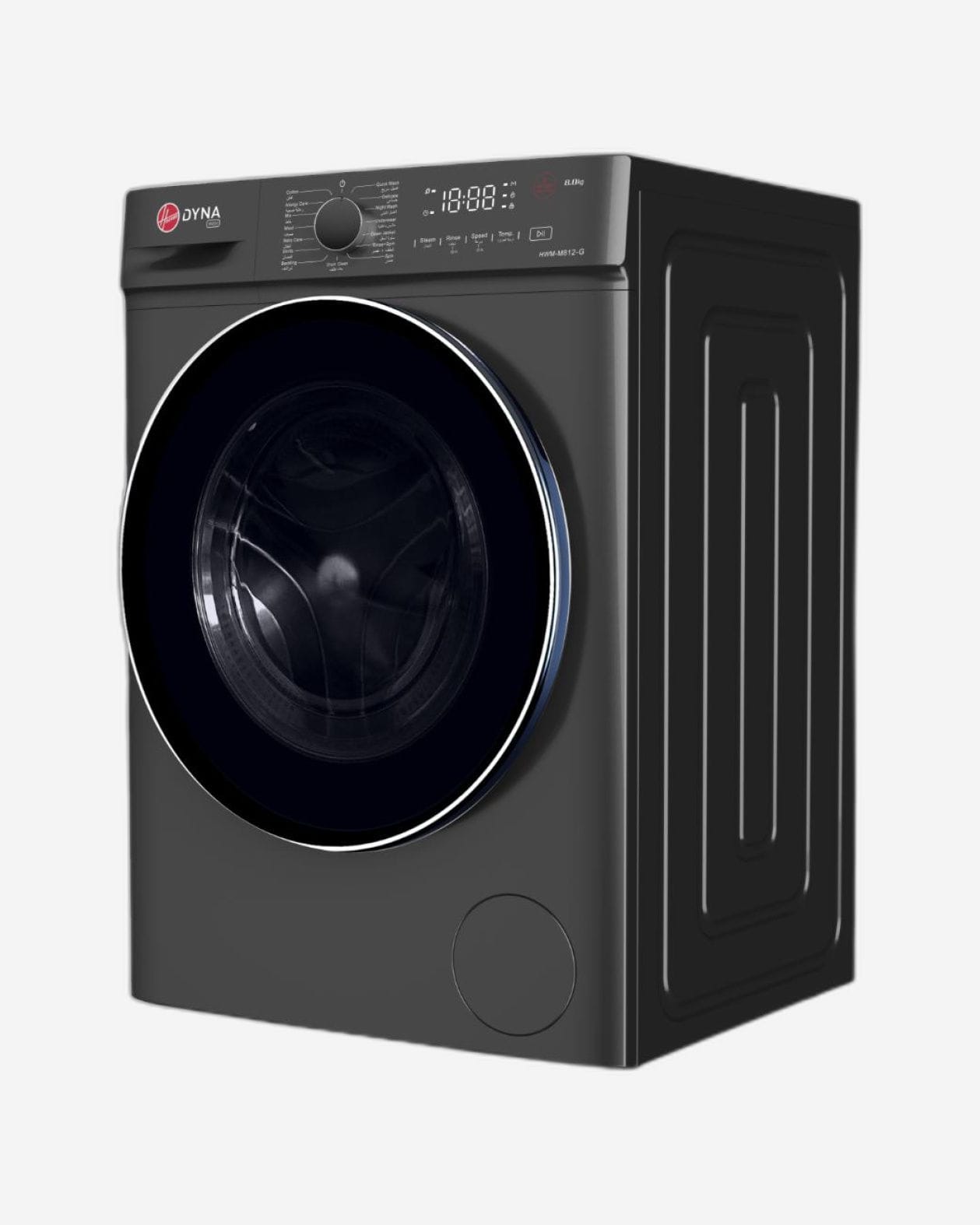 Hoover Front Load Washing Machine, Inverter Motor, 1200 RPM, 8 kg, Grey – HWM-M812-G (ESMA Certified)