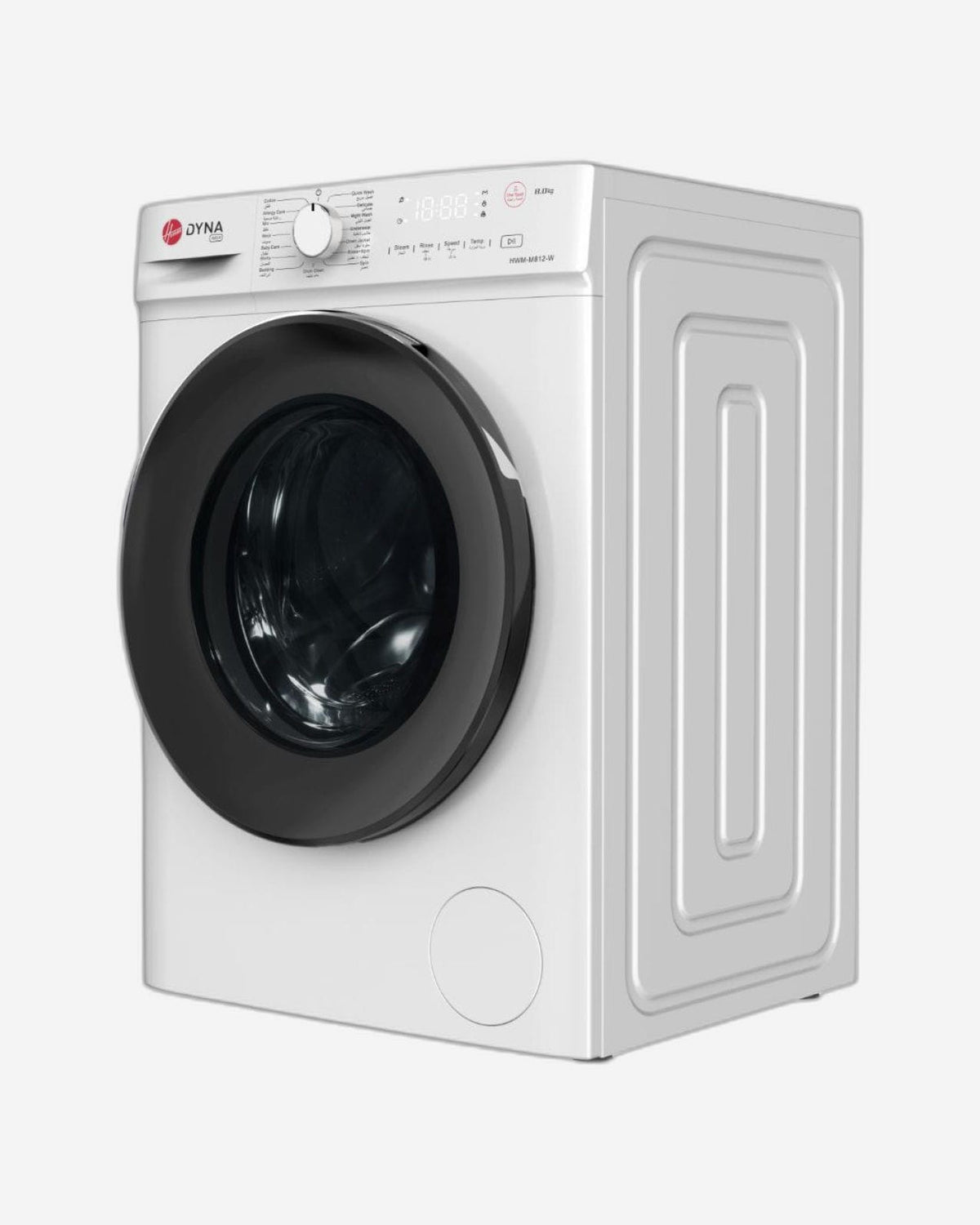 Hoover Front Load Washing Machine, Inverter Motor, 1200 RPM, 8 kg, White – HWM-M812-W (ESMA Certified)