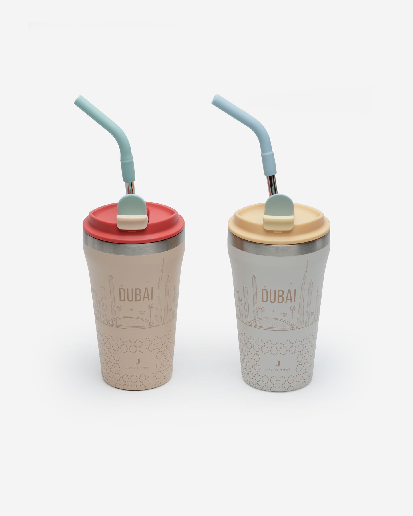 Insulated Coffee Cup 355ML with Steel Straw & Silicone Case – Colour Box