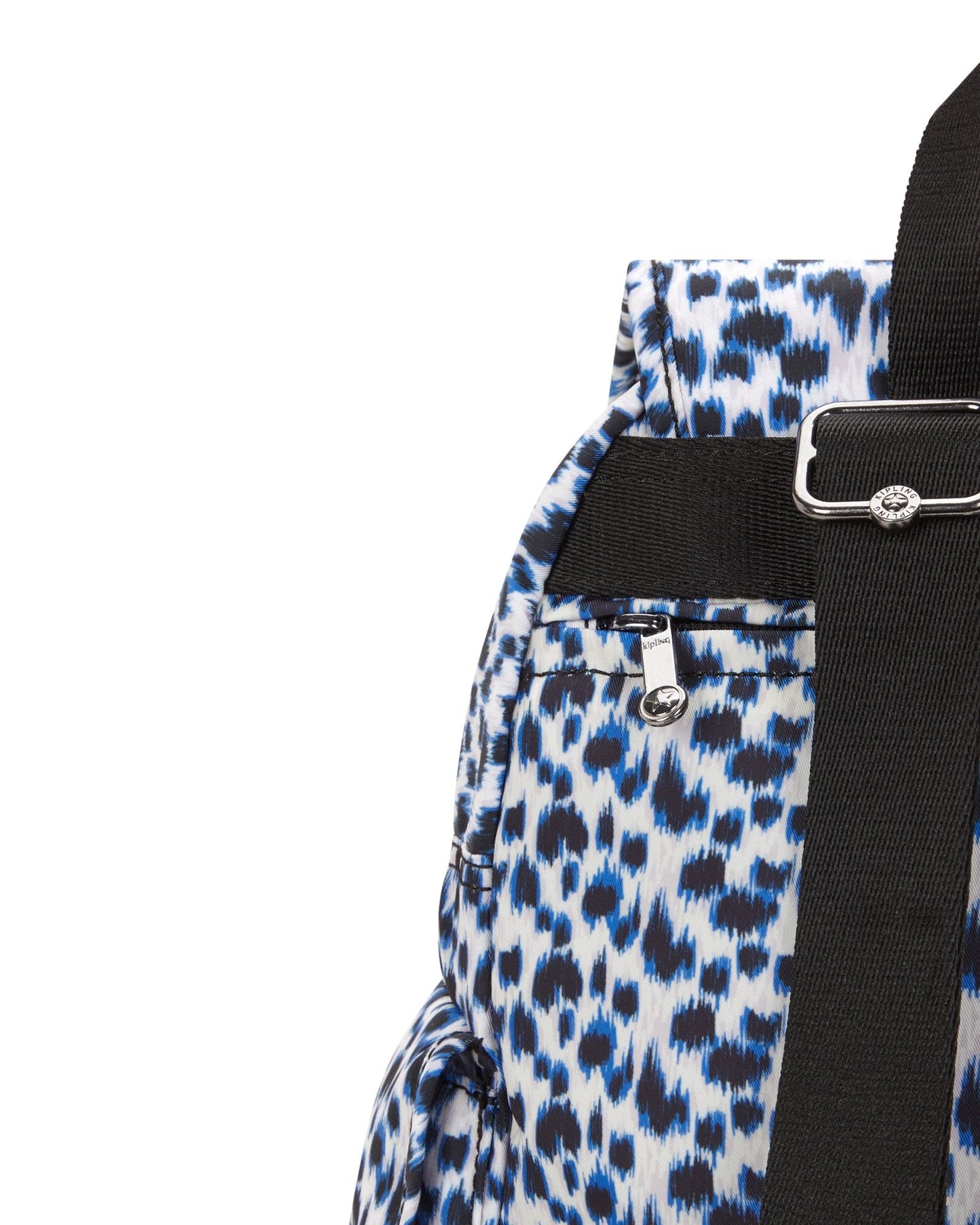 Kipling City Pack S Curious Leopard Small Backpack C2I2525-1HZ