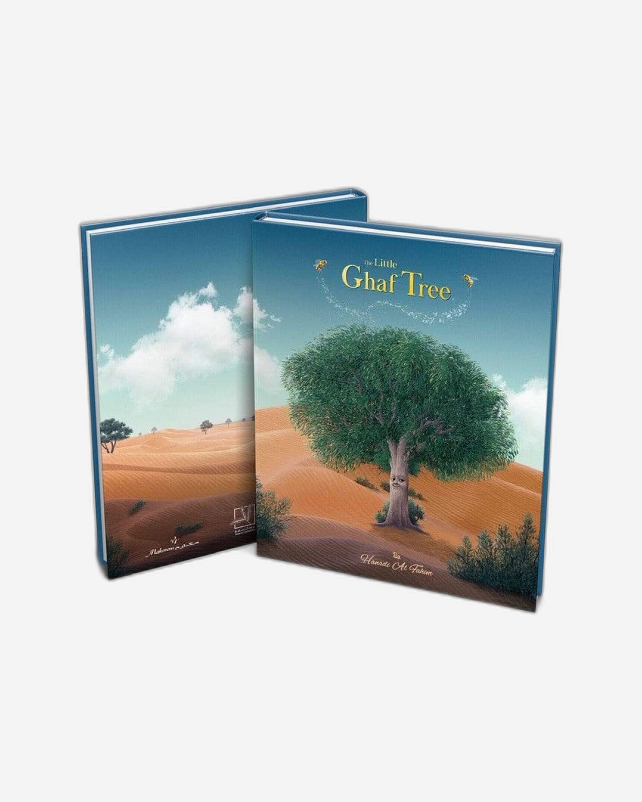 The Little Ghaf Tree English