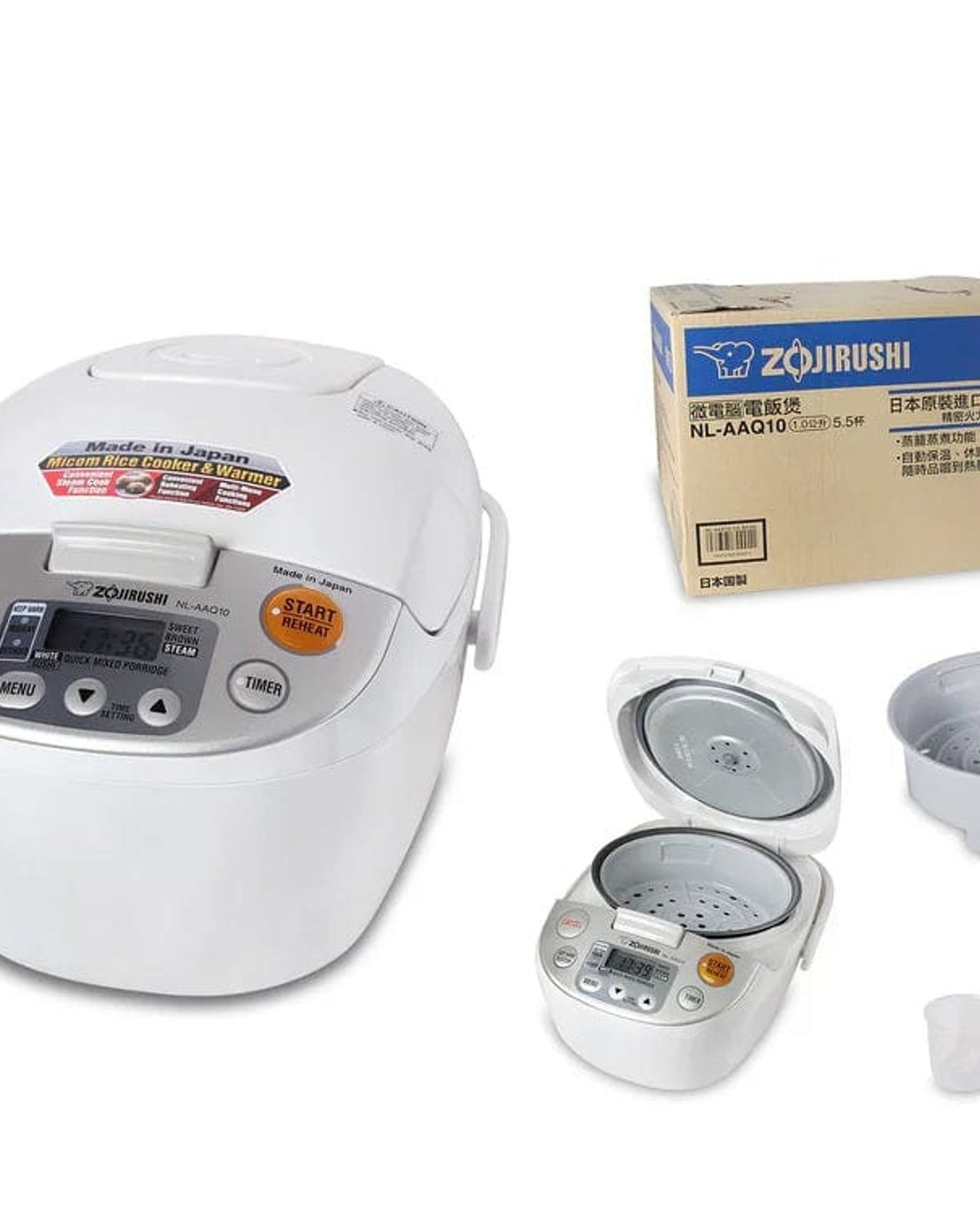 Zojirushi 1.0L - Beige Electronic Rice Cooker/ Warmer