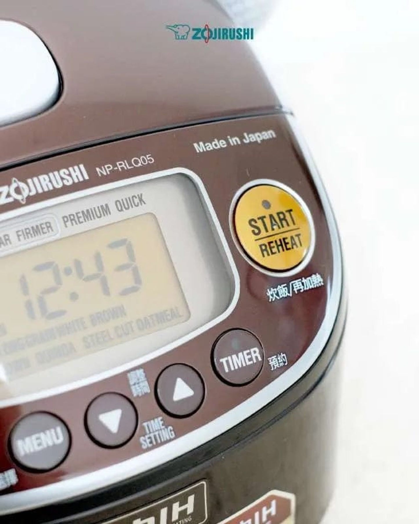 Zojirushi 0.5L - Dark Brown Electronic Rice Cooker/ Warmer