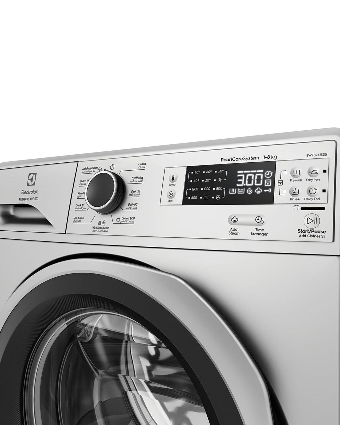 Electrolux 8kg Front Load Washing Machine