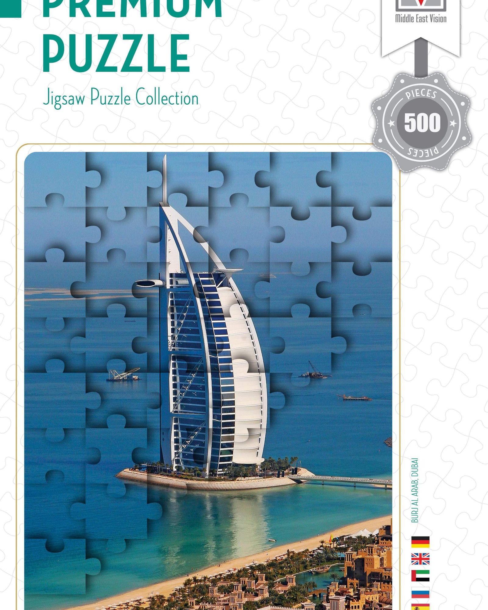 PREMIUM PUZZLE BURJ AL ARAB DUBAI 500 PCS