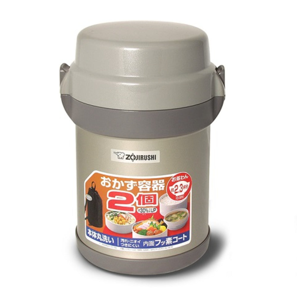 Zojirushi 1.23L With Bag Silver Lunch Jar