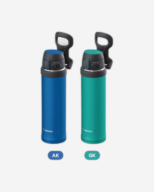 Zojirushi 0.6L Teal Vaccum Bottle