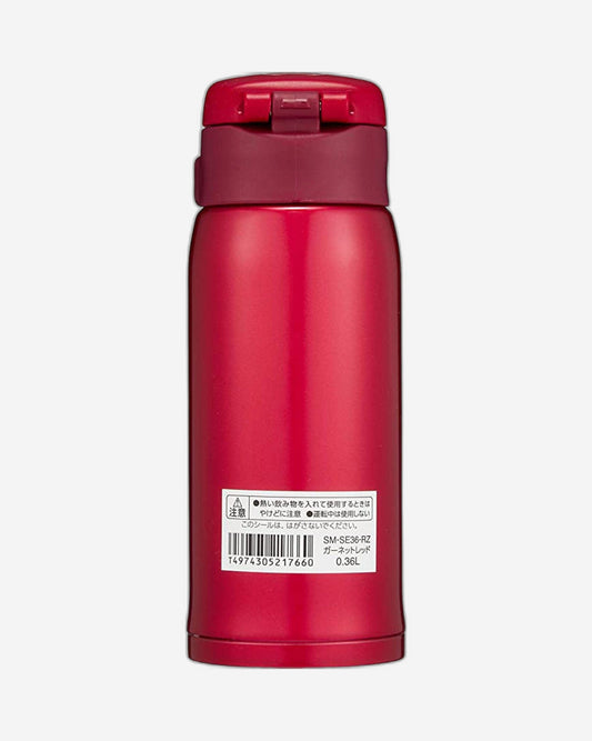 Zojirushi Stainless Steel Vacuum Insulated Mug, 12-Ounce, Garnet Red