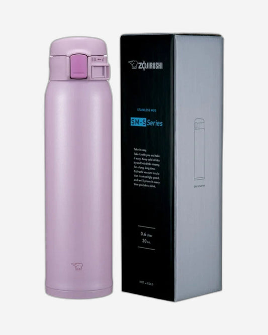 Zojirushi 0.60L - Purple Vacuum Bottle