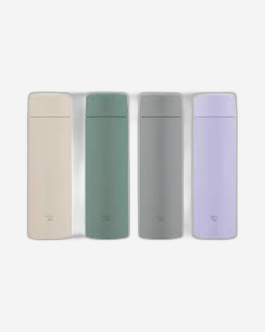 Zojirushi 0.48L Sand Beige Vaccum Bottle