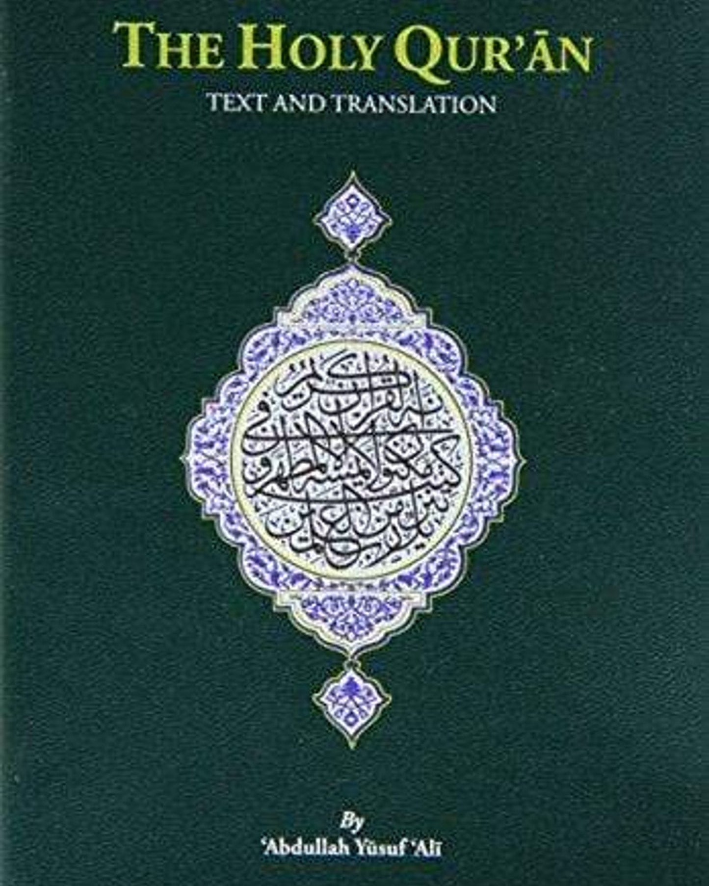 The Holy Quraan - Text & Transalation