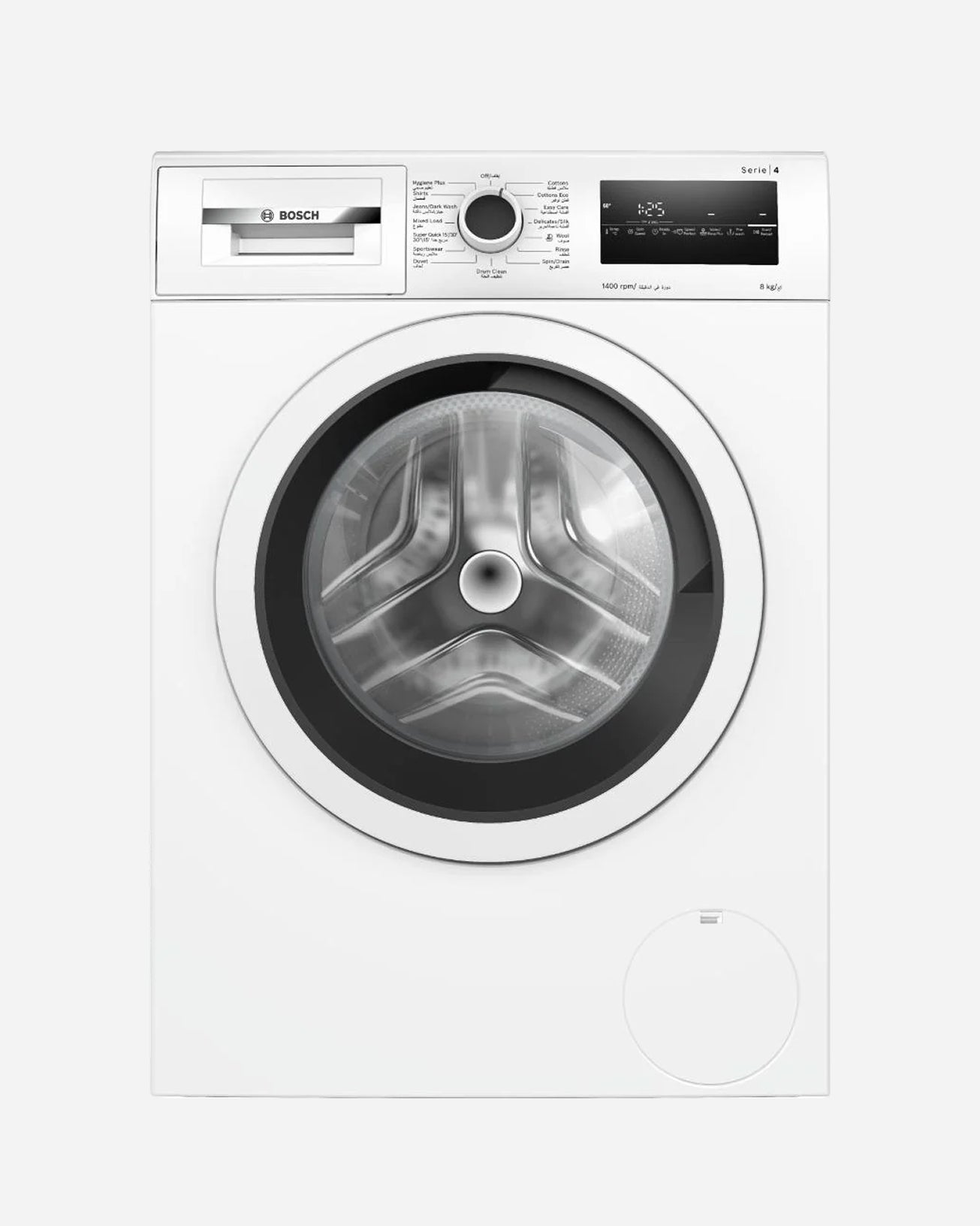 Bosch Series 4 Freestanding Front Load Washing Machine 8kg