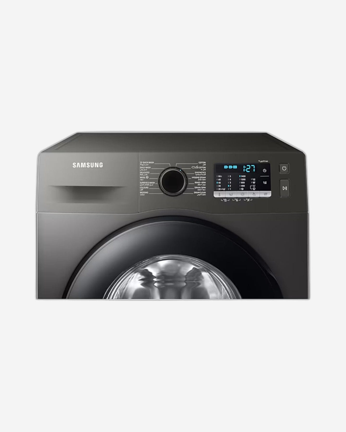 Samsung Front Load Washer 8 kg