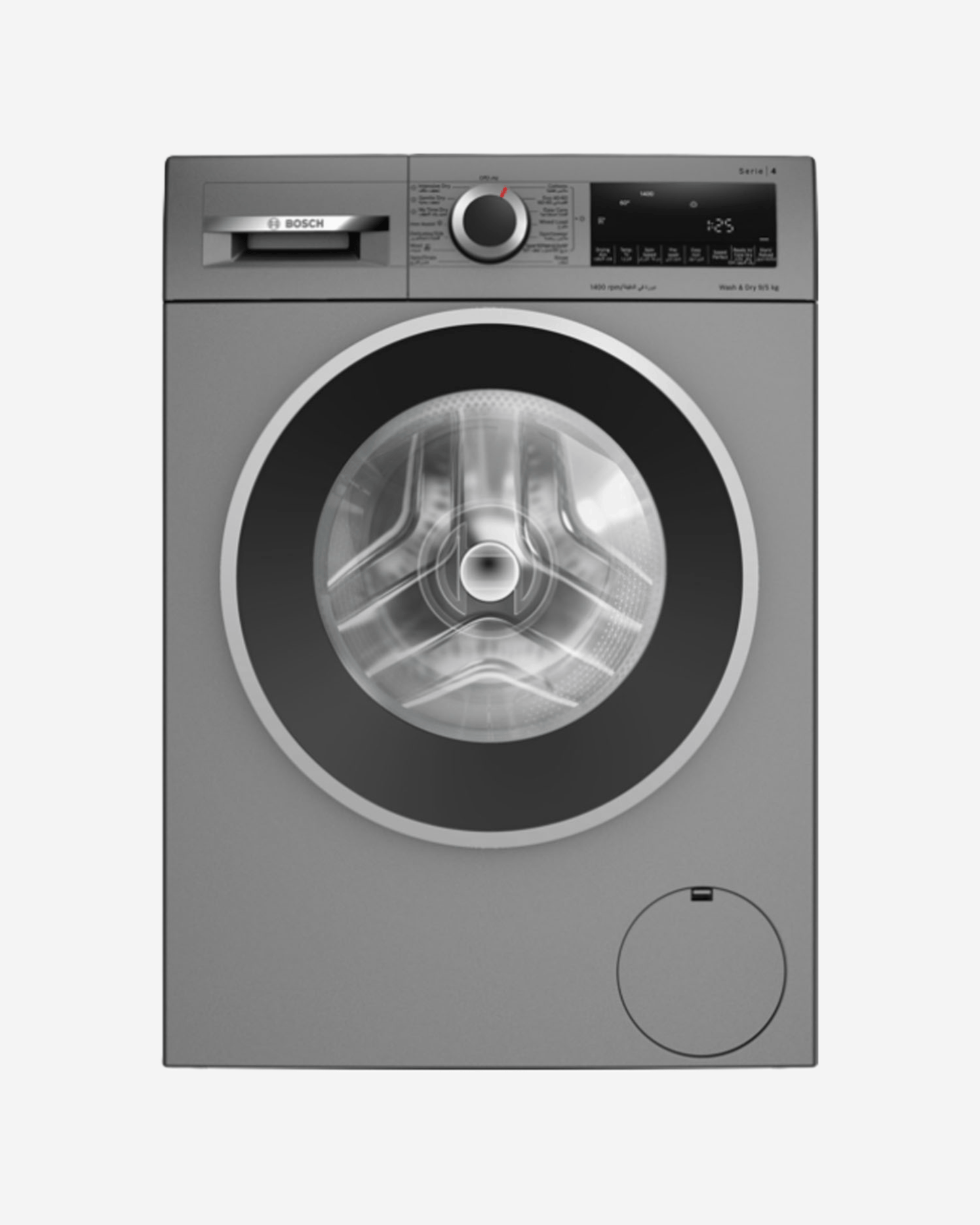 Bosch Washer Dryer, 9/5Kg