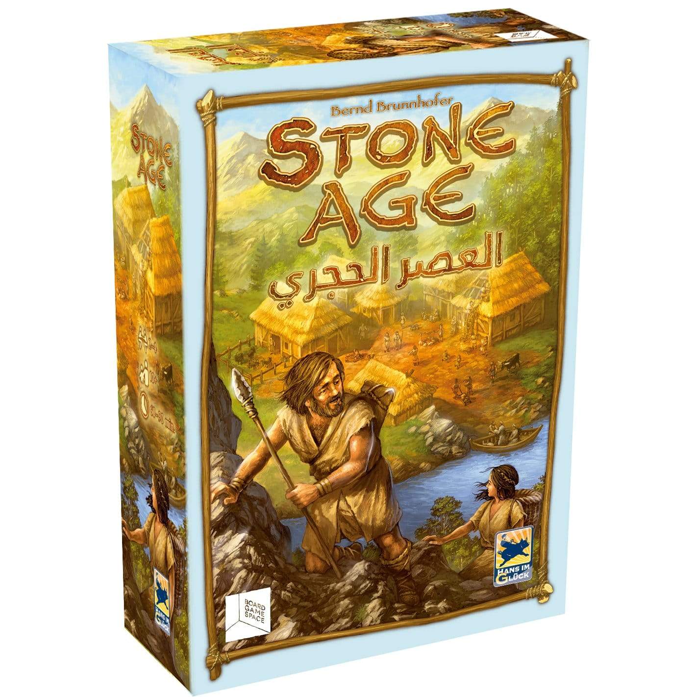 STONE AGE (ARABIC/ENGLISH) - ARIF BOOKS