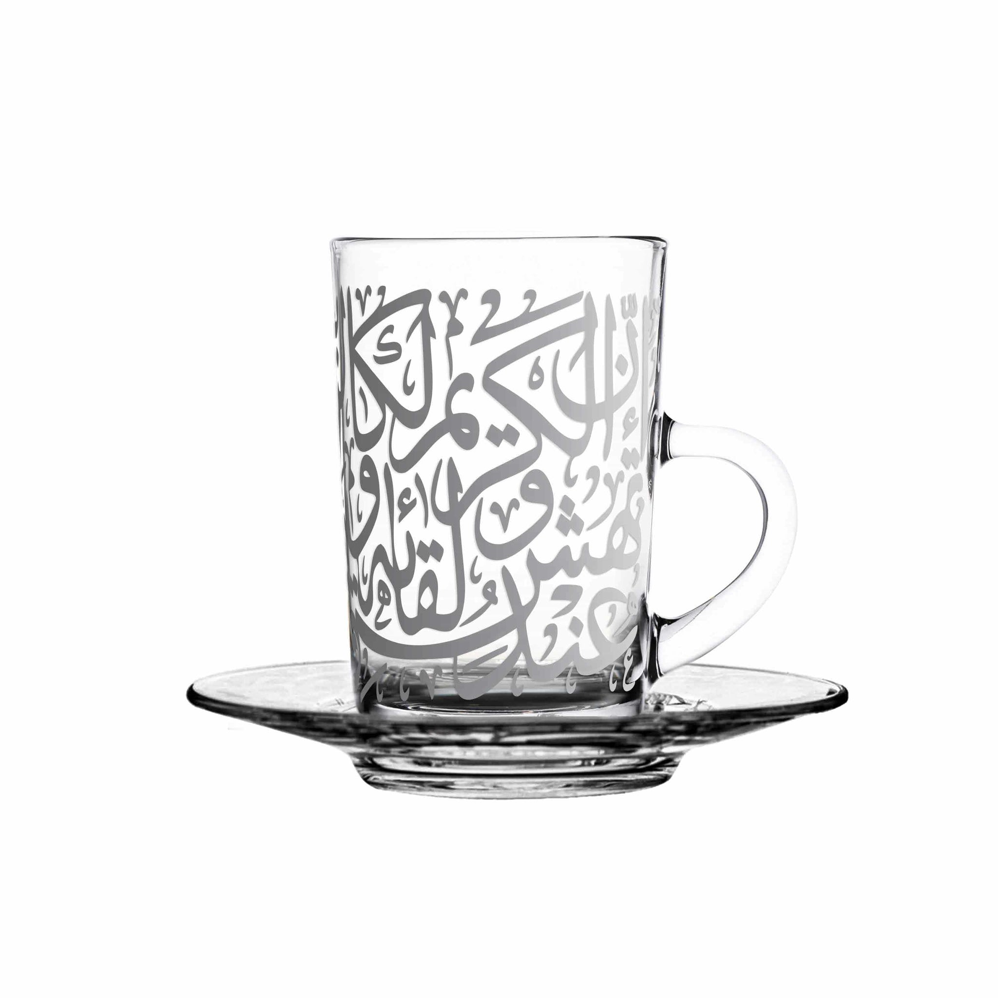Dimlaj Kareem Tea Cups 6Pc Platinum