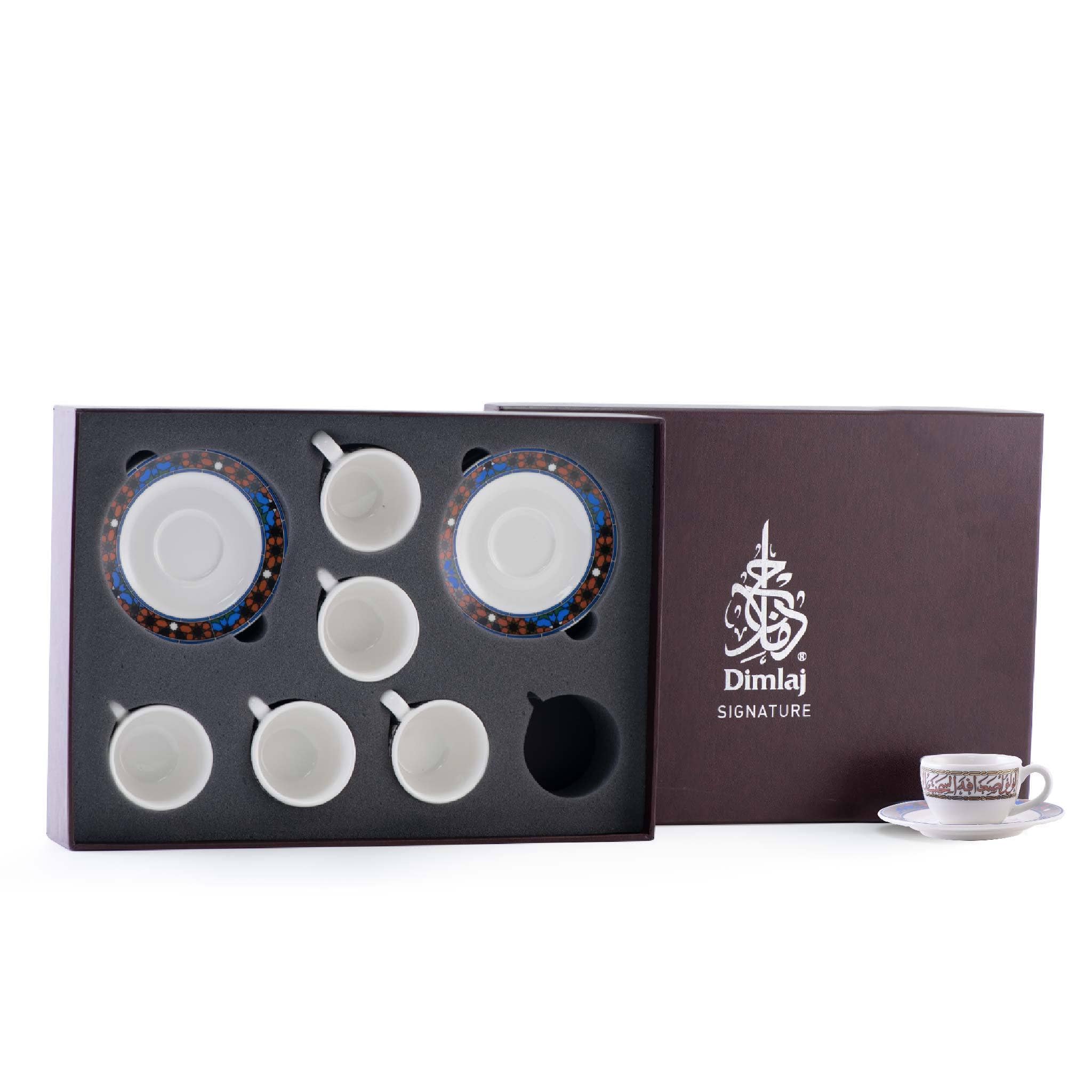 Dimlaj Melange Coffee Cups & Saucers 6Pc Gold & Brown