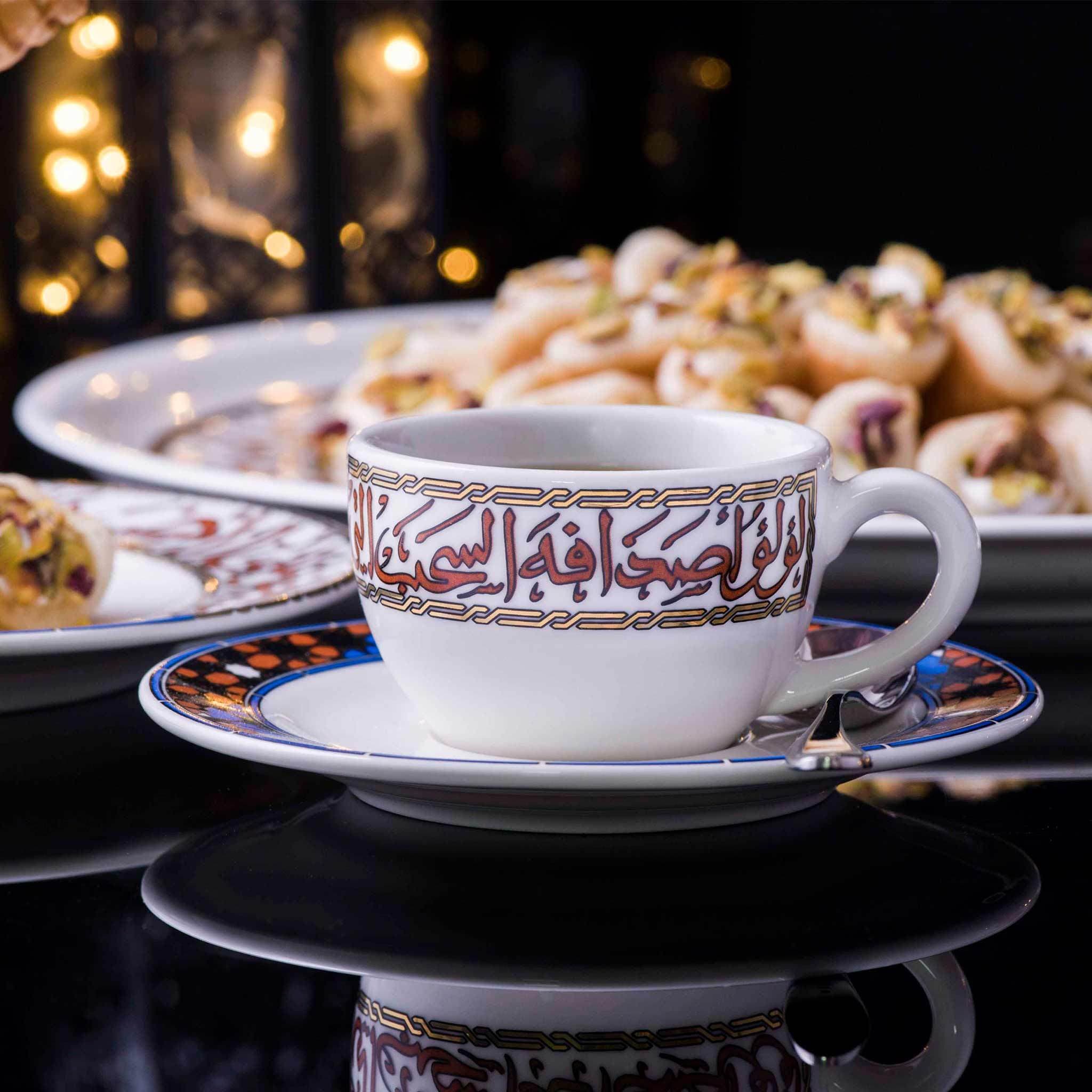 Dimlaj Melange Coffee Cups & Saucers 6Pc Gold & Brown