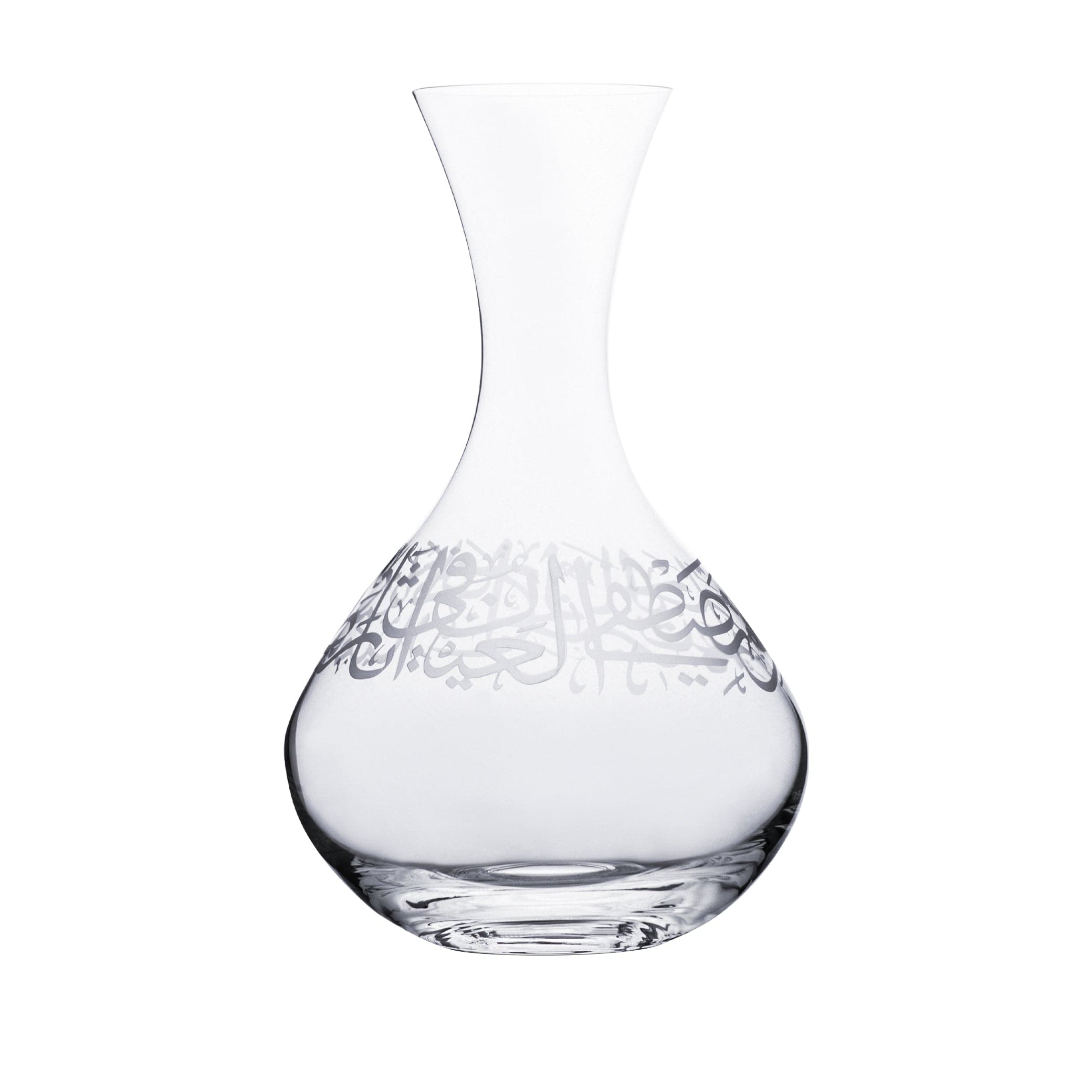 Dimlaj Thuluth Decanter Engraved