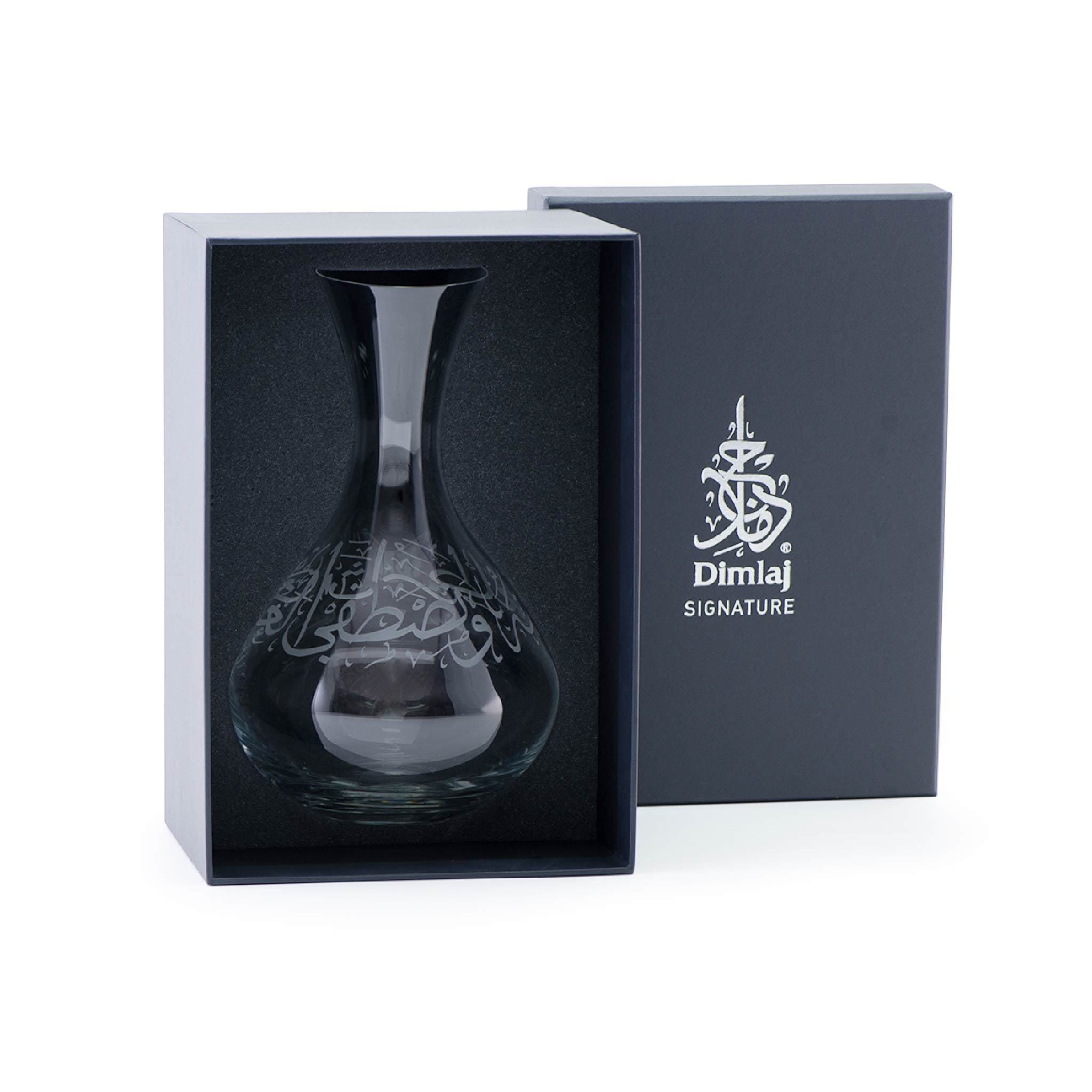 Dimlaj Thuluth Decanter Engraved