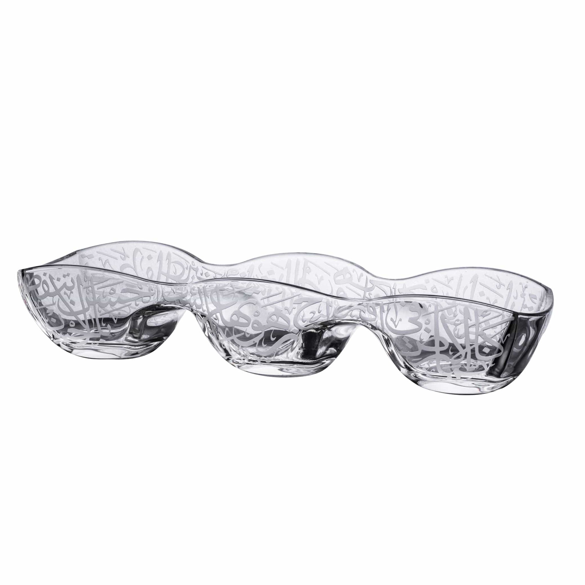 Dimlaj Thuluth Large Divider Bowl (Engraved)