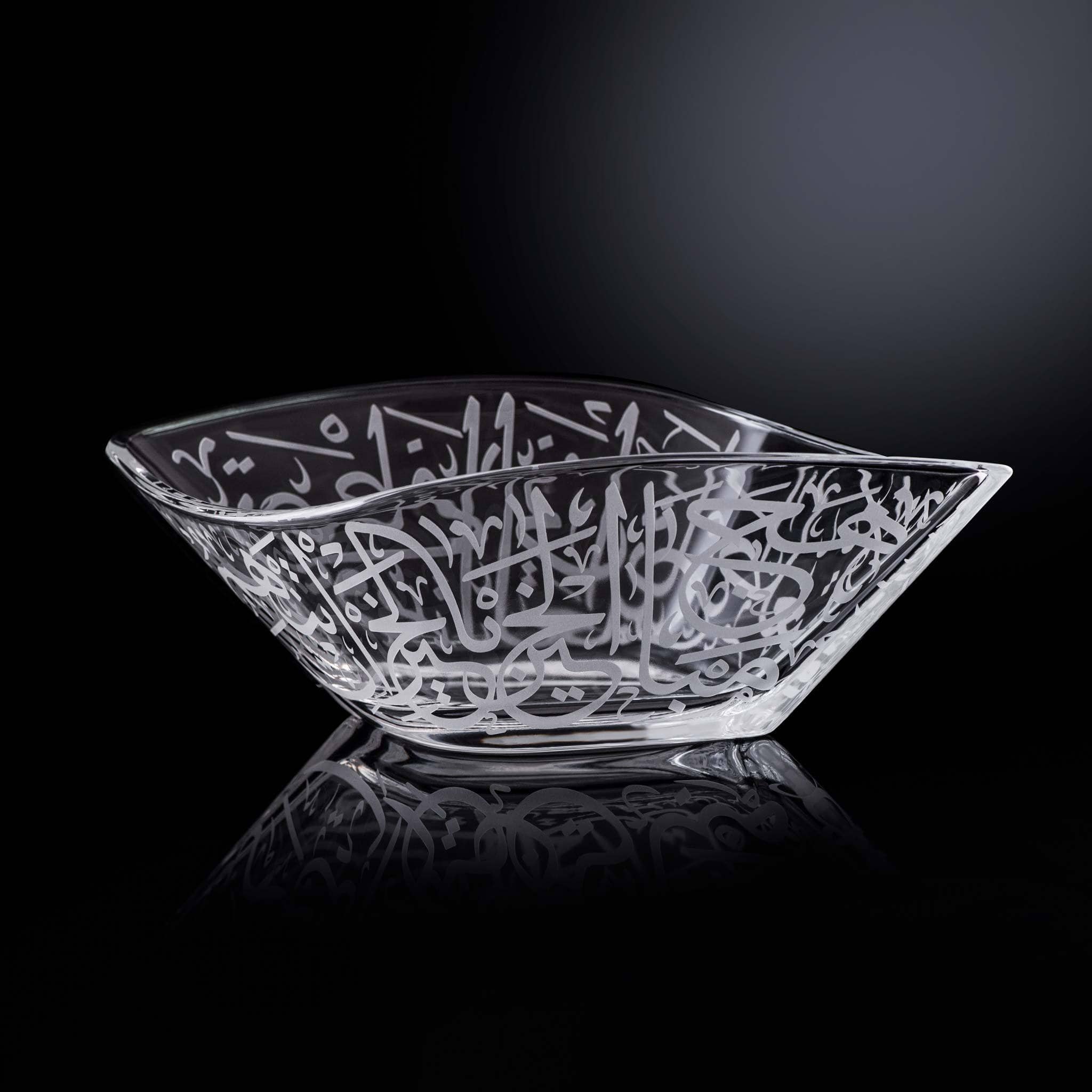 Dimlaj Thuluth Large Serving Bowl (Engraved)